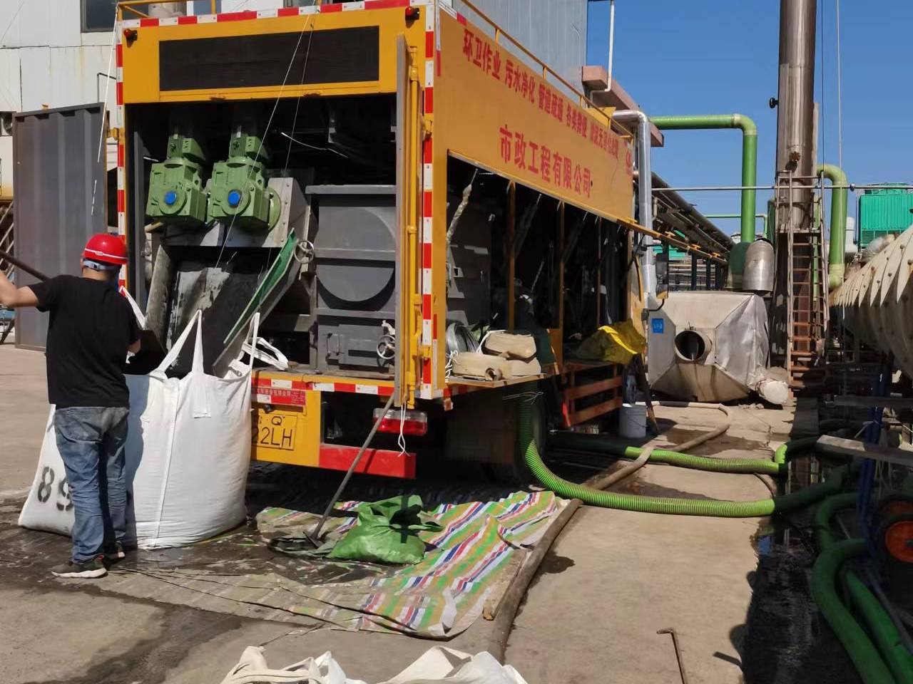 黄陵淤泥压干处理